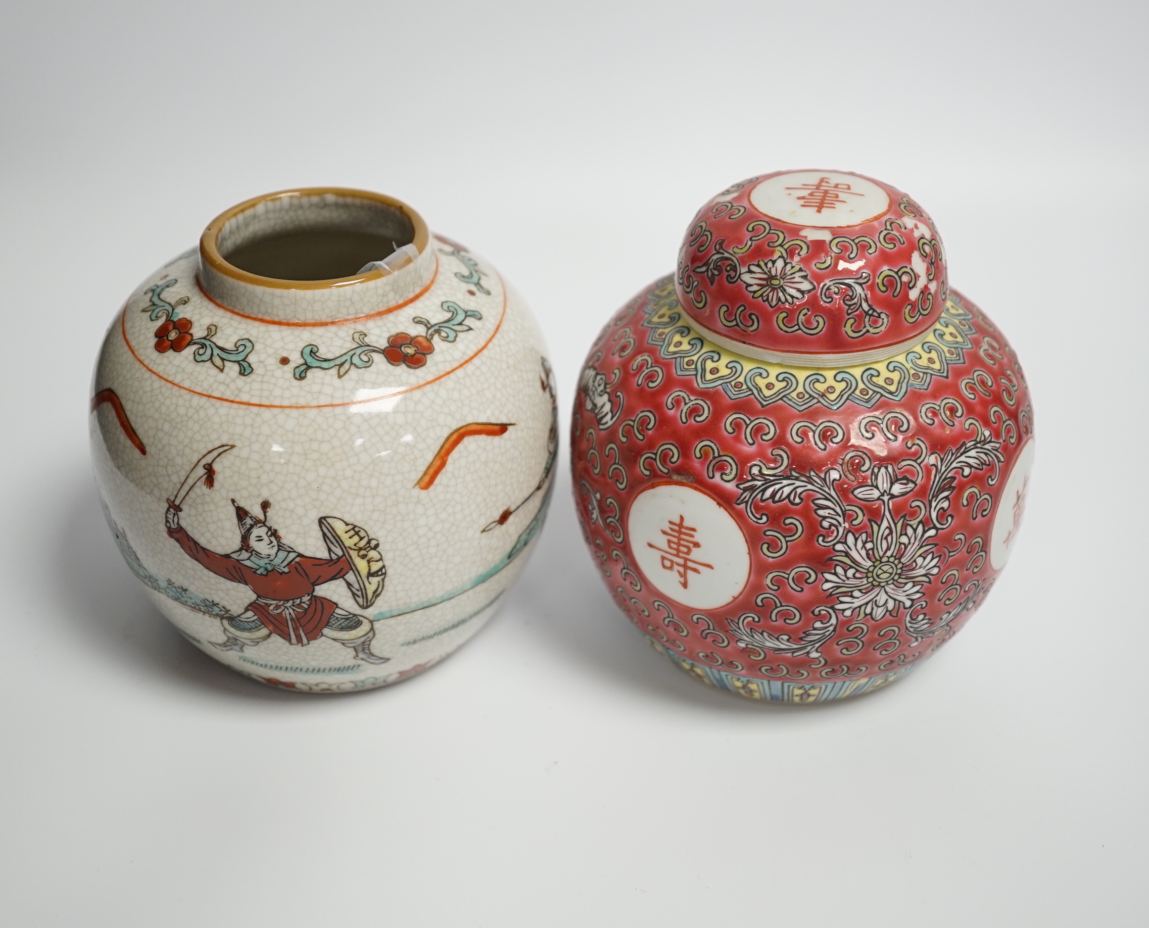 Two Chinese jars, and two Masons ironstone jars, three with covers, tallest 13cm high